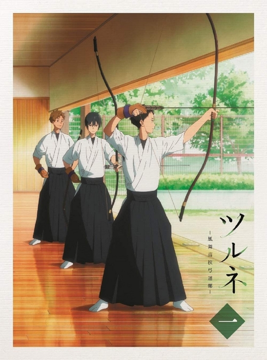 Tsurune - Tsurune - Kazemai High School Japanese Archery Club - Posters