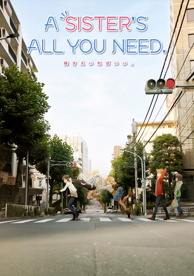 A Sister's All You Need. - Posters