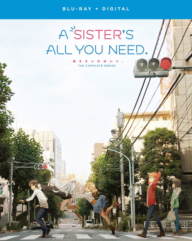 A Sister's All You Need. - Posters