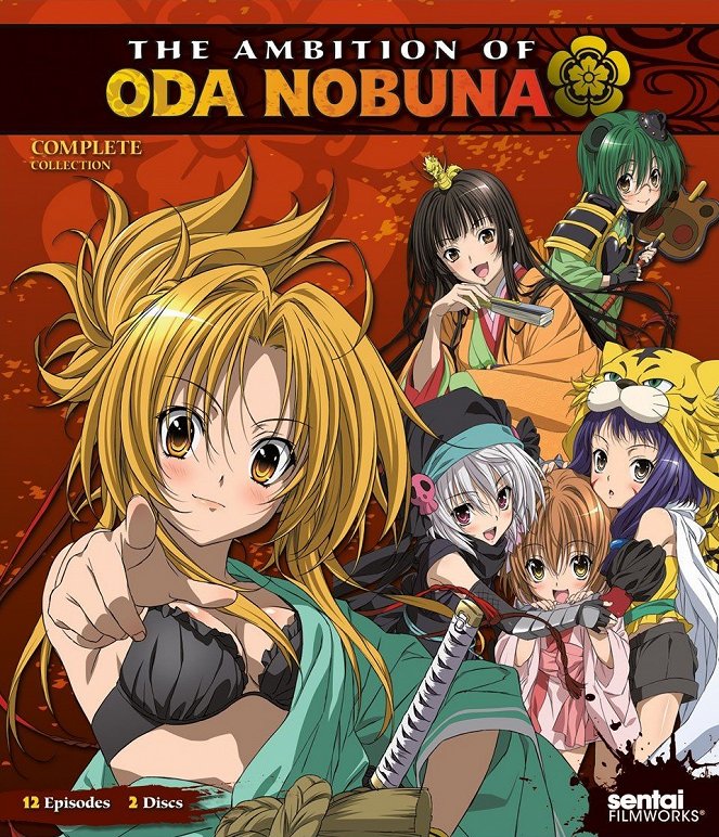 The Ambition of Oda Nobuna - Posters