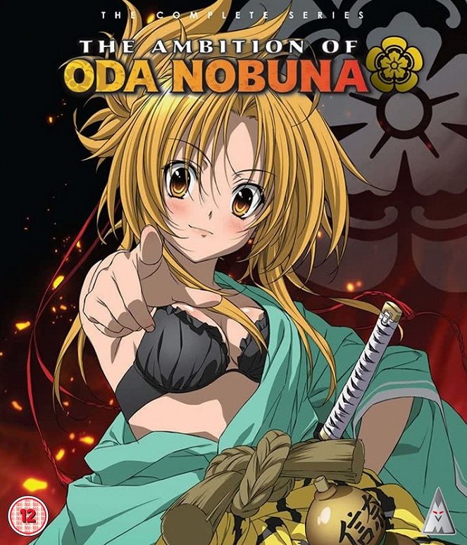 The Ambition of Oda Nobuna - Posters
