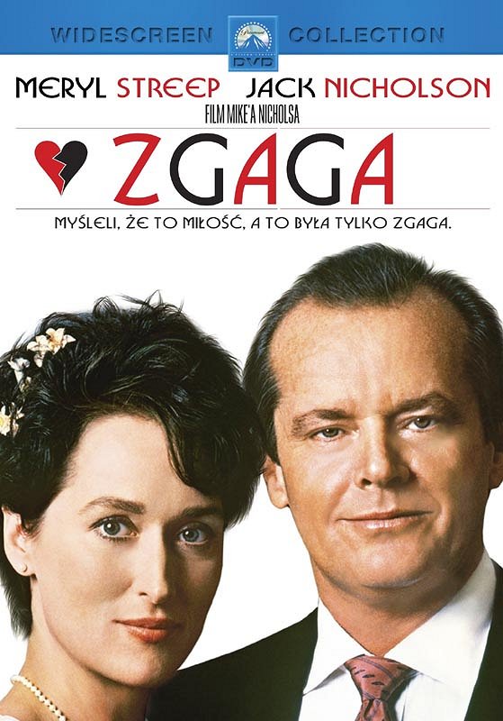 Zgaga - Plakaty