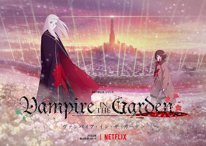 Vampire in the Garden - Cartazes