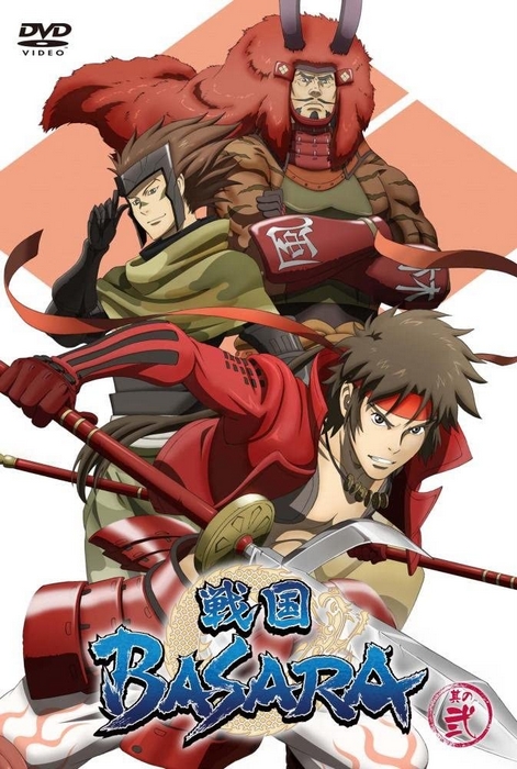 Sengoku basara - Plakáty