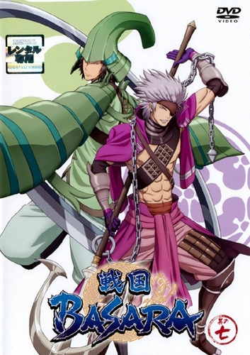 Sengoku Basara: Samurai Kings - Posters