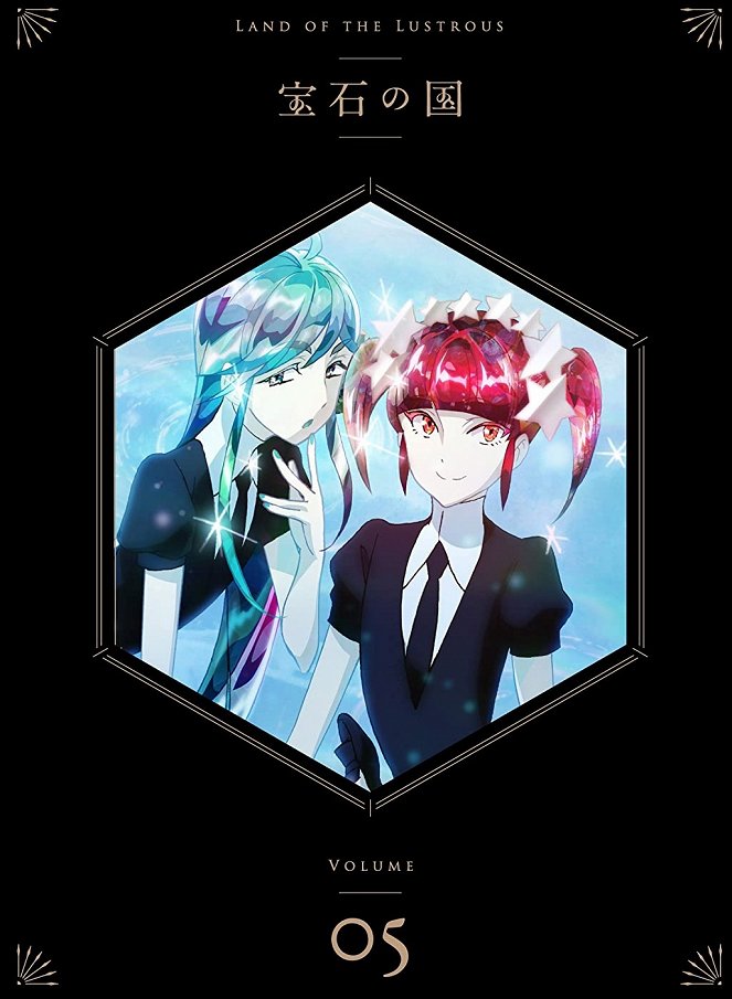 Land of the Lustrous - Posters