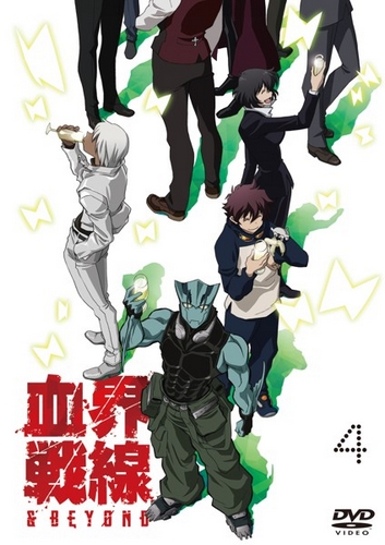 Blood Blockade Battlefront - Blood Blockade Battlefront - & Beyond - Posters