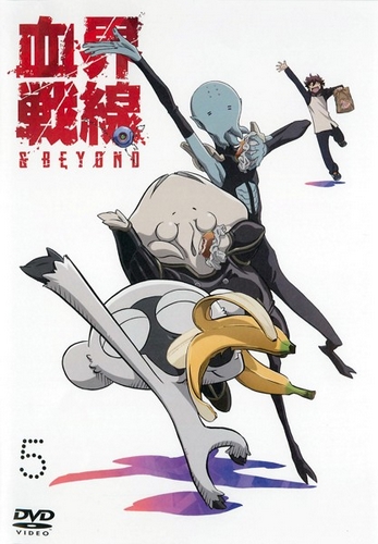 Blood Blockade Battlefront - Blood Blockade Battlefront - & Beyond - Affiches