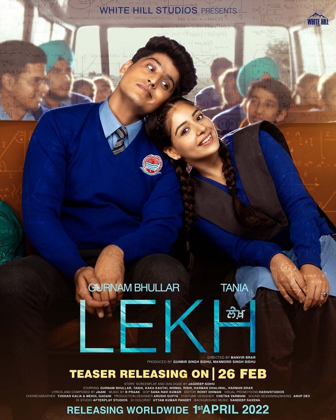 Lekh - Plakate