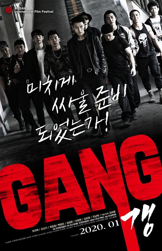 Gang - Carteles