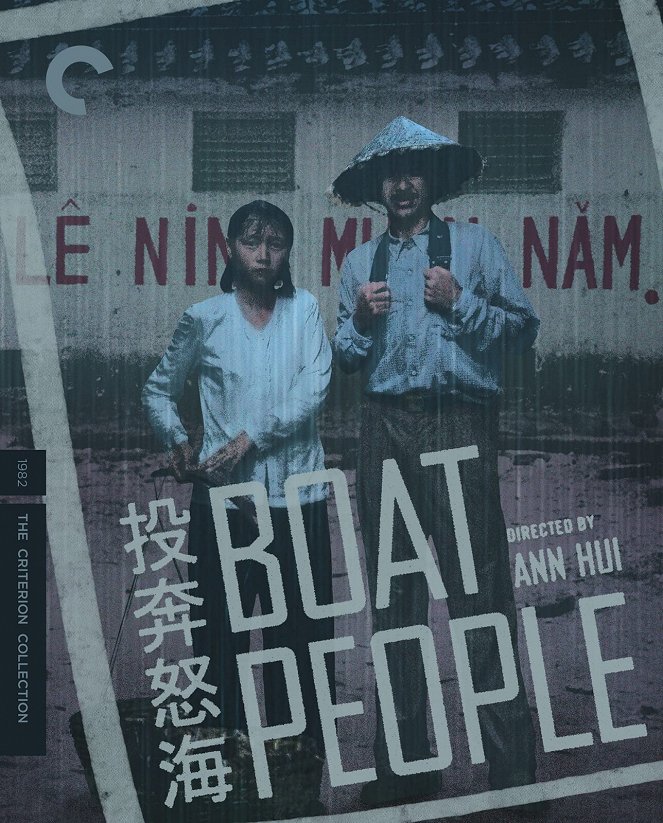 Boat People - Posters