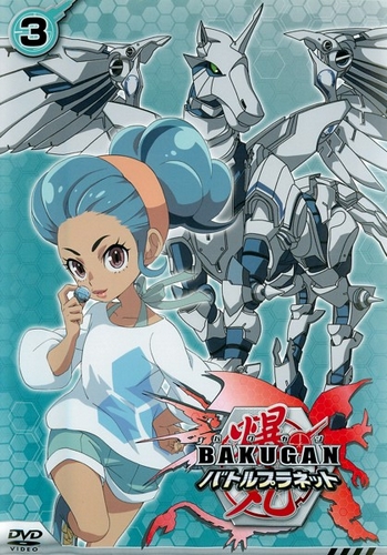 Bakugan: Battle Planet - Bakugan: Battle Planet - Posters