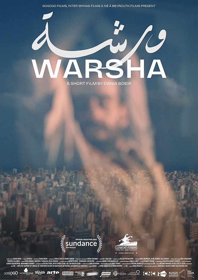 Warsha - Cartazes