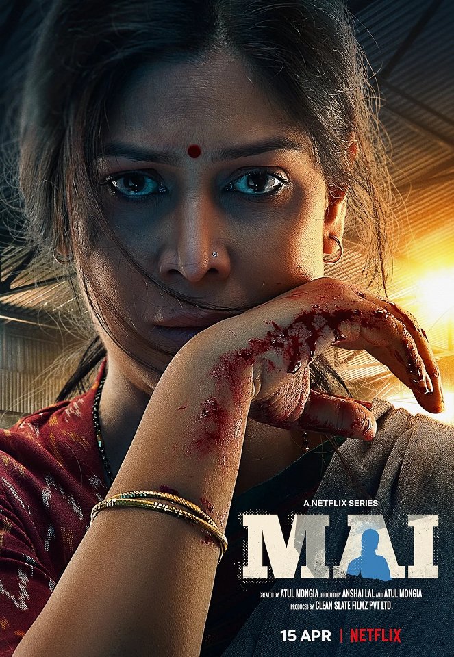 Mai: A Mother's Rage - Posters