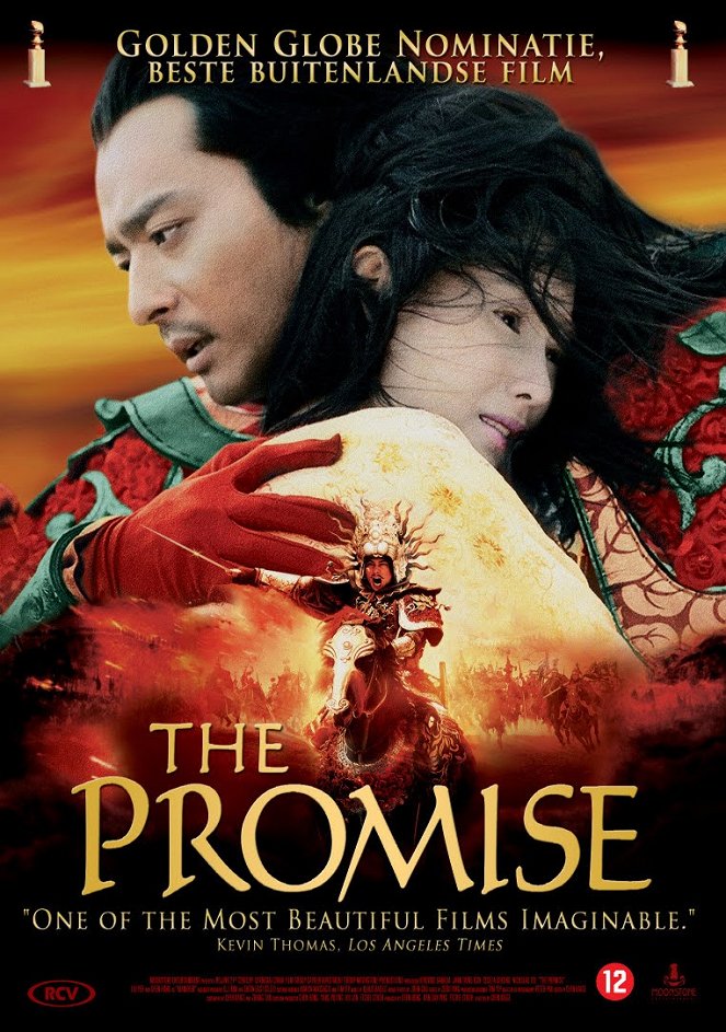 The Promise - Posters