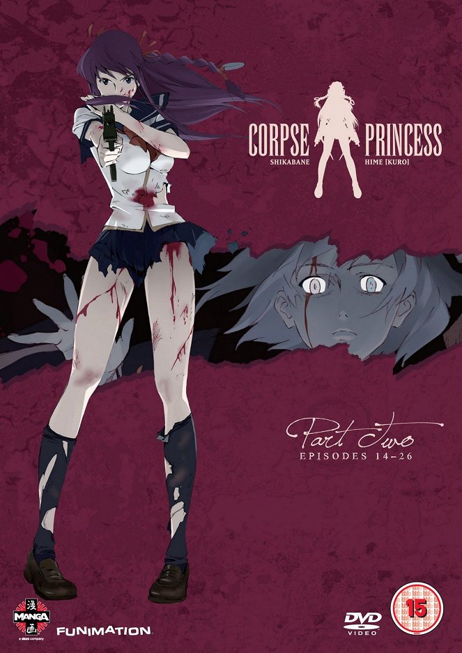 Corpse Princess - Kuro - Posters