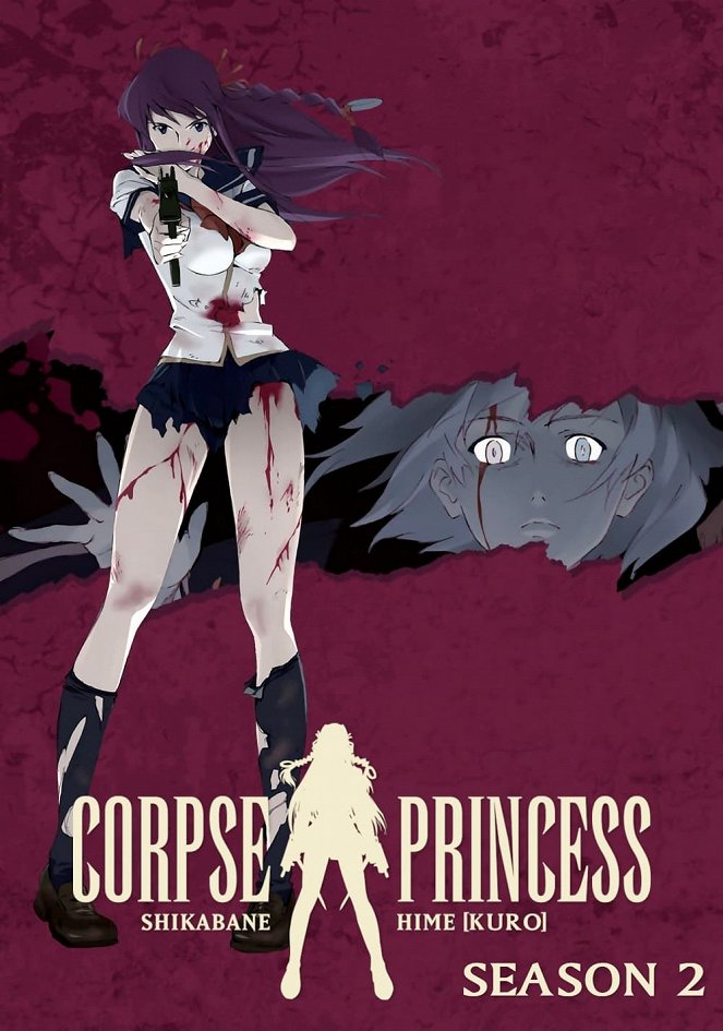 Corpse Princess - Kuro - Posters