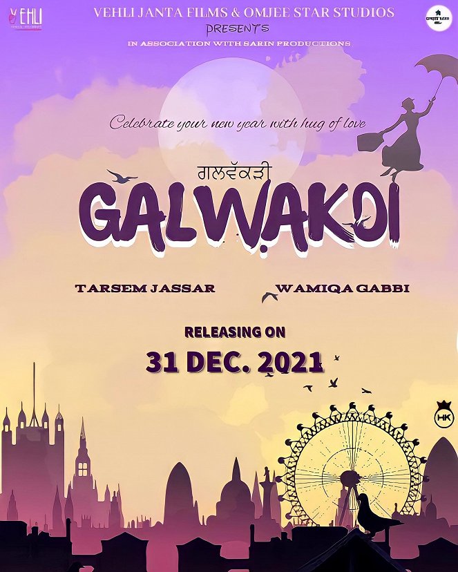 Galwakdi - Posters