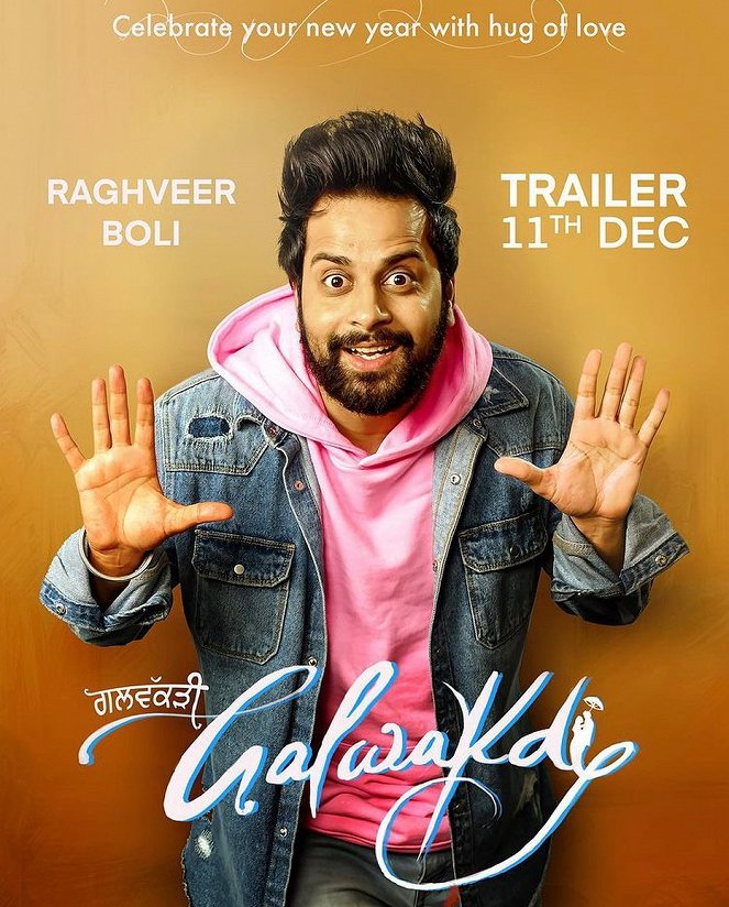 Galwakdi - Posters