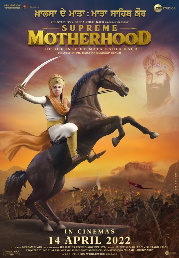 Supreme Motherhood: The Journey of Mata Sahib Kaur - Posters