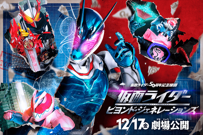 Kamen Rider: Beyond Generations - Posters