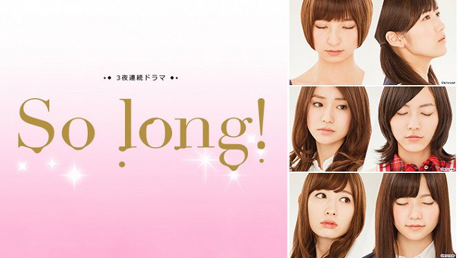 So Long! - Plakátok
