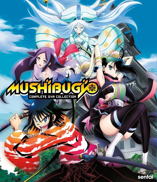 Mushibugyou - Posters