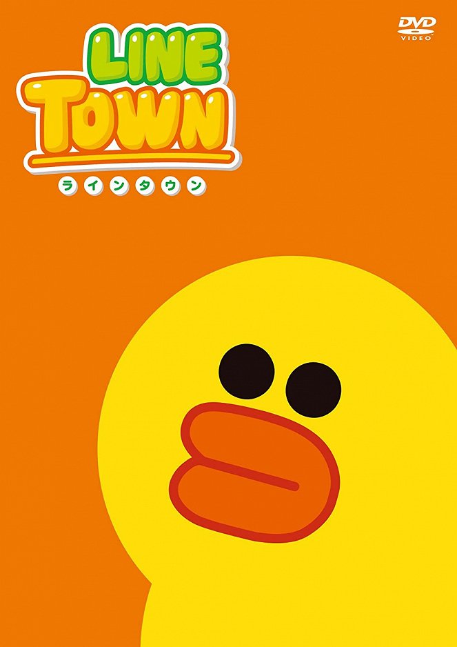 Line Town - Affiches