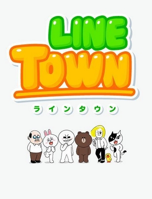 Line Town - Plakate