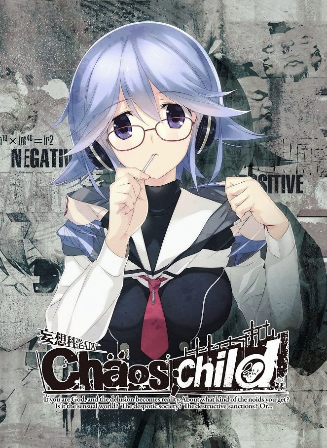Chaos;Child - Plakátok