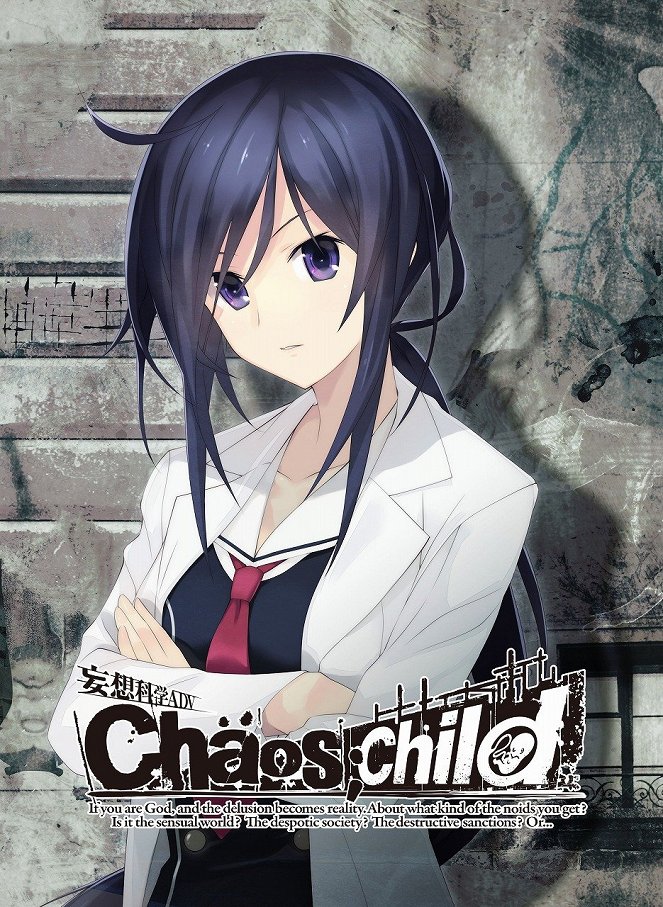 Chaos;Child - Affiches