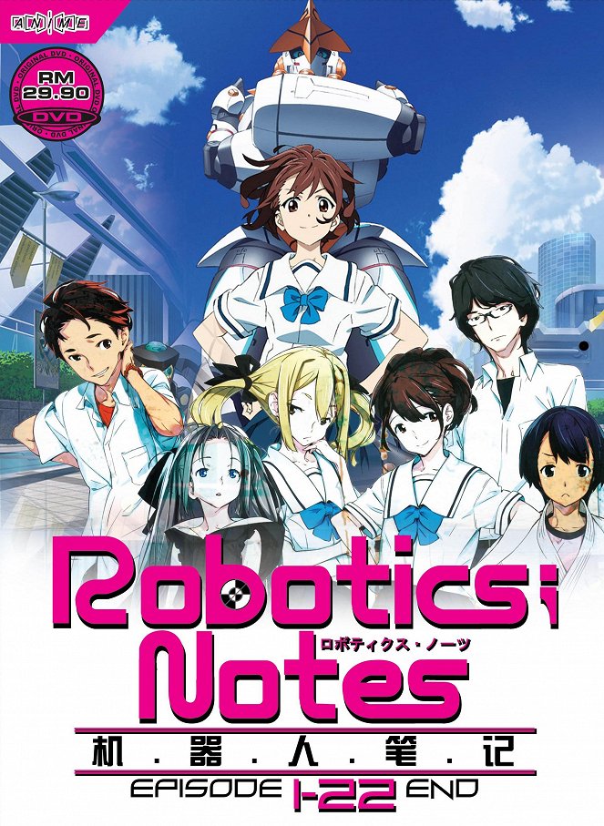 Robotics;Notes - Plakate