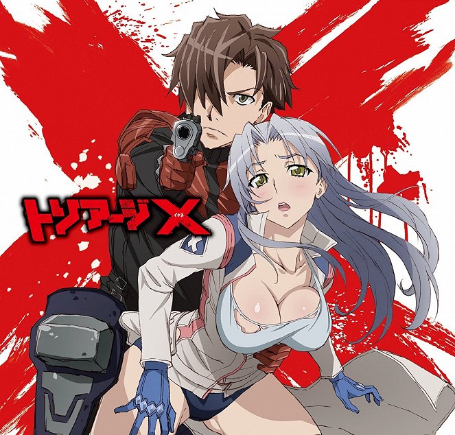 Triage X - Carteles