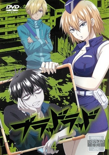 Blood Lad - Posters