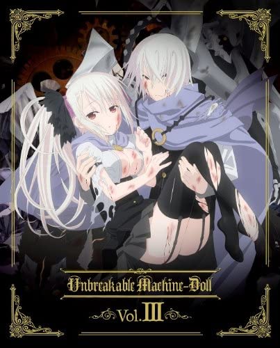 Unbreakable Machine-Doll - Posters