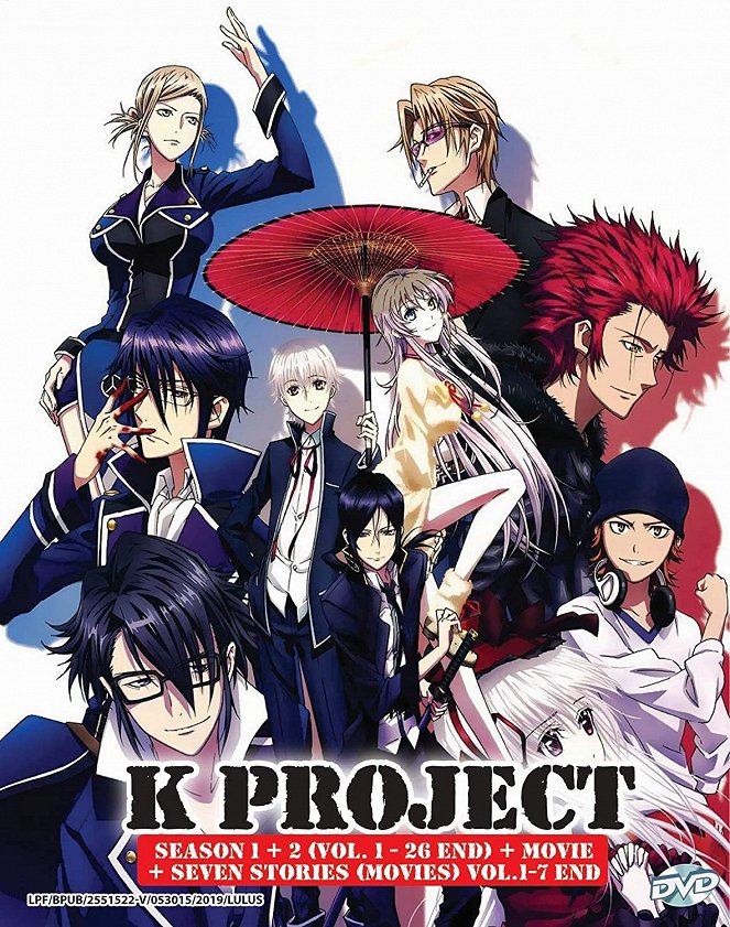 K-Project - Posters