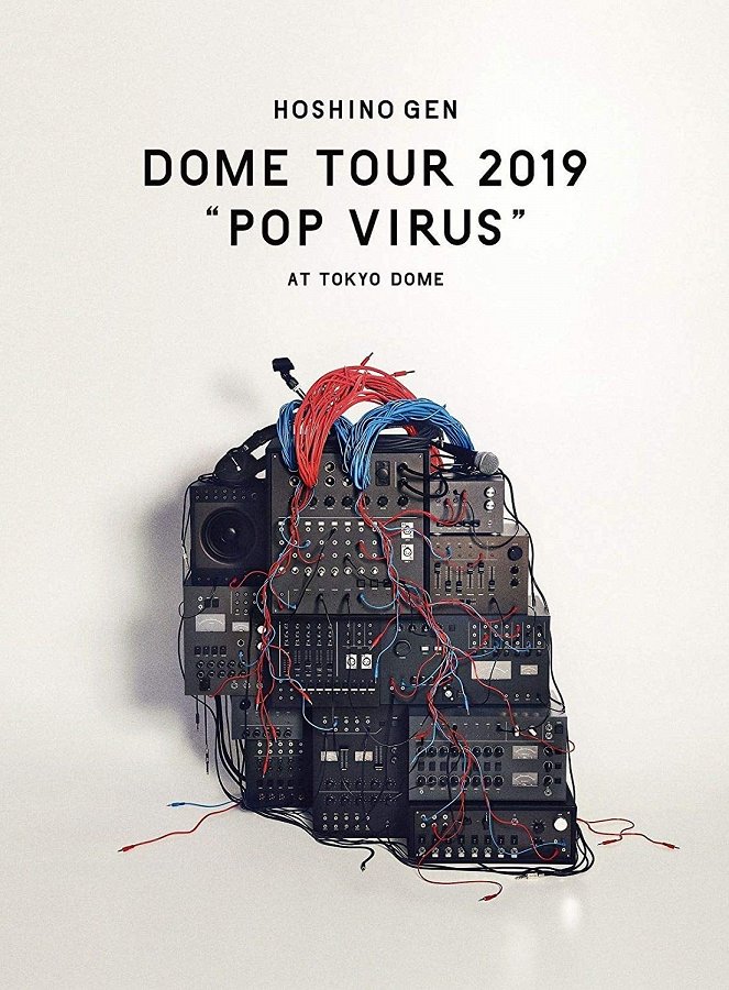 Gen Hoshino Stadium Tour “Pop Virus” - Plakate