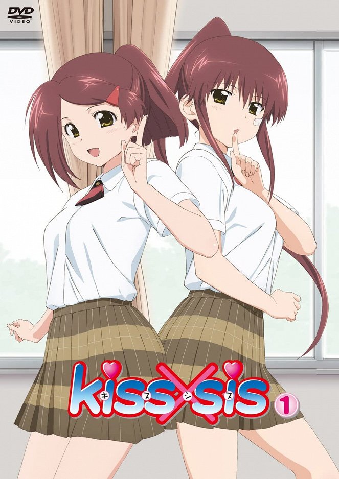 Kiss x Sis - Plakáty