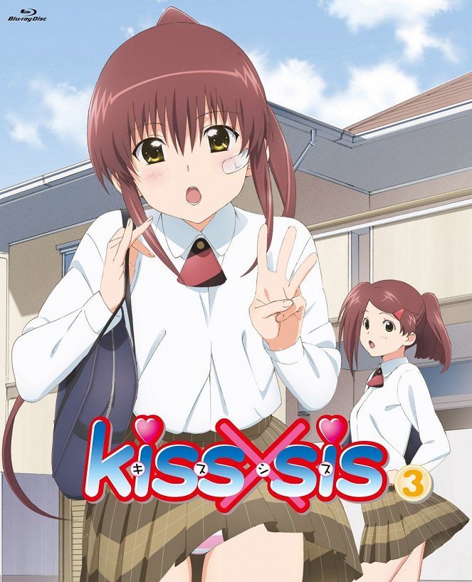 Kiss x Sis - Plakáty