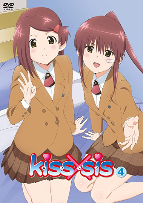 Kiss x Sis - Posters