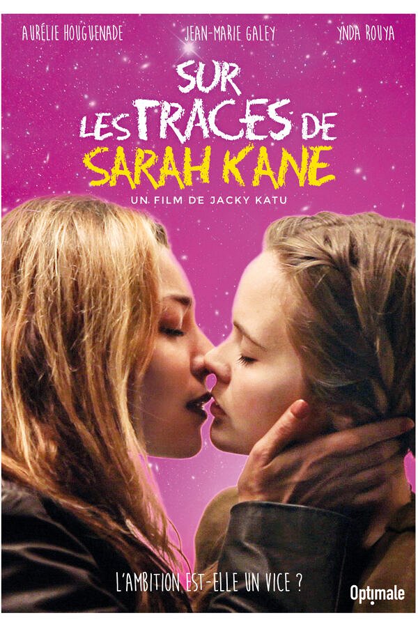 Frankreich Privat - Die sexuellen Obsessionen einer Schauspielerin - Plakate
