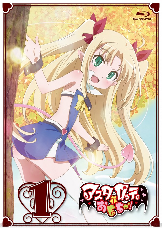 Astarotte's Toy - Posters