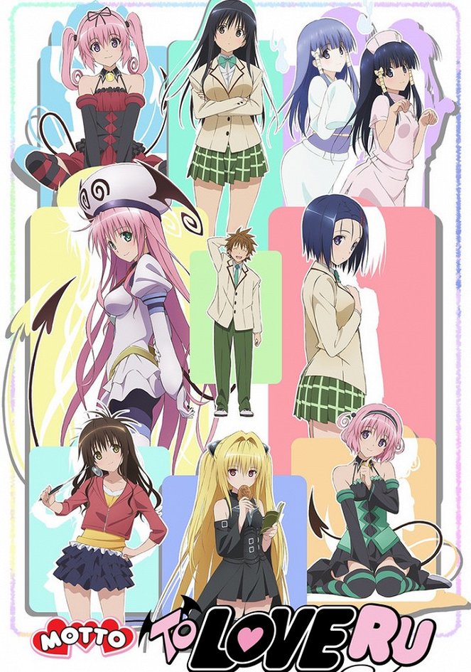 To Love-Ru: Trouble - Motto - Posters