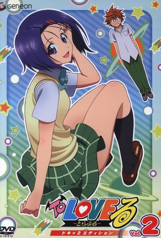 To Love-Ru: Trouble - Season 1 - Posters