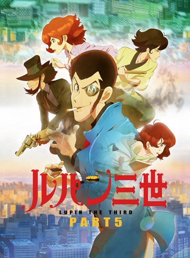Lupin the 3rd Part 5 - Posters