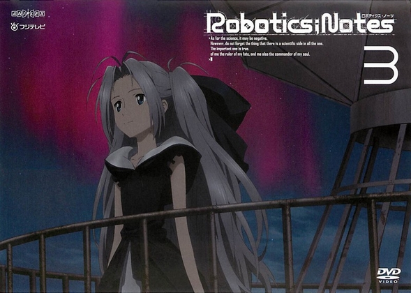 Robotics;Notes - Plakate