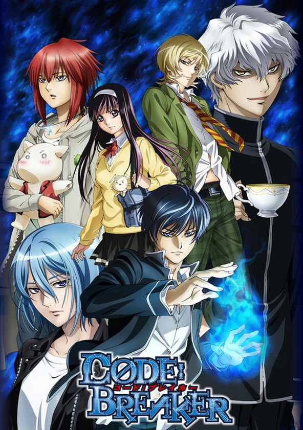 Code: Breaker - Posters