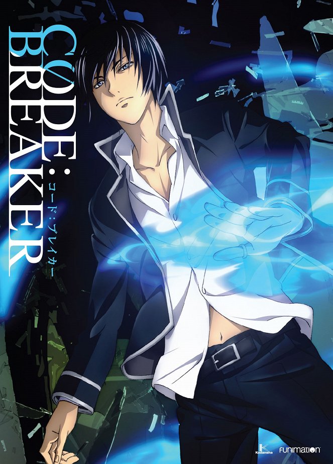 Code: Breaker - Posters