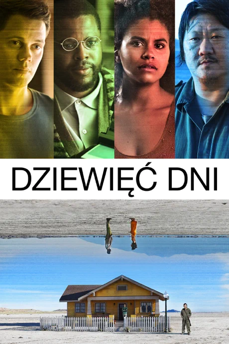 Dziewięć dni - Plakaty