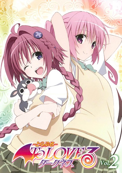 To Love-Ru: Trouble - To Love-Ru: Trouble - Darkness - Posters